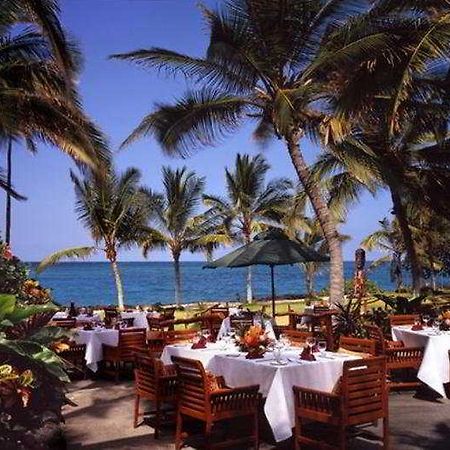 Kona Village Resort Kailua-Kona Restaurace fotografie